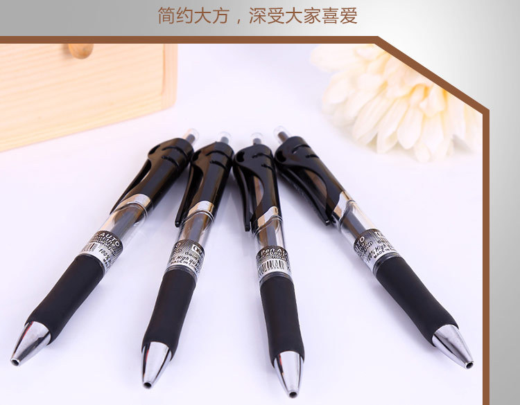 Office stationery student large capacity carbon 0.5mm bullet giant can write push type gel pen wholesale detail