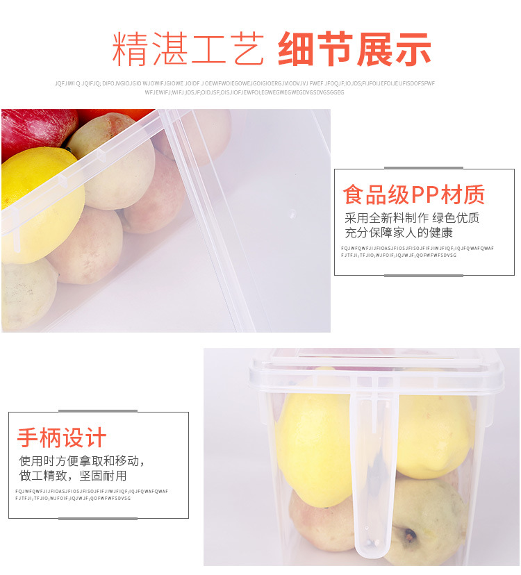 Refrigerator Storage Box Transparent Plastic Kitchen Storage Fruit Egg with Lid Storage Box Refrigerated Refrigerator Storage detail