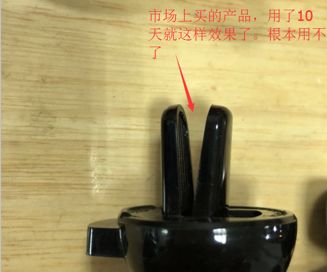 Manufacturers car bracket accessories car air outlet clip car air conditioning air outlet air outlet accessories base detail