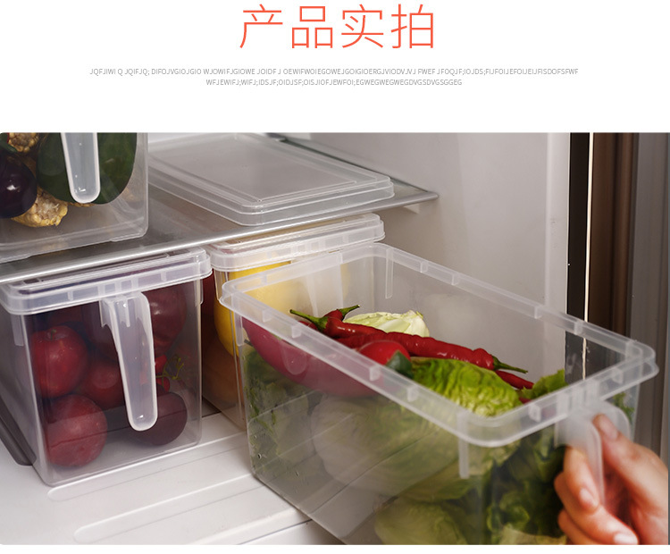 Refrigerator Storage Box Transparent Plastic Kitchen Storage Fruit Egg with Lid Storage Box Refrigerated Refrigerator Storage detail
