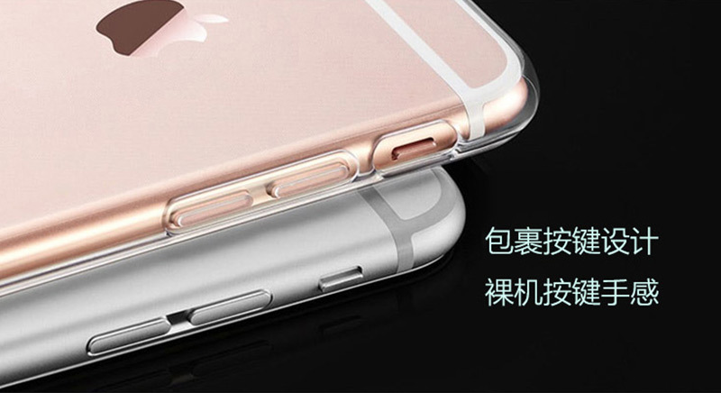 Mobile phone case to map goods for iPhone Samsung moto Huawei vivo millet oppo painted leather case glass detail