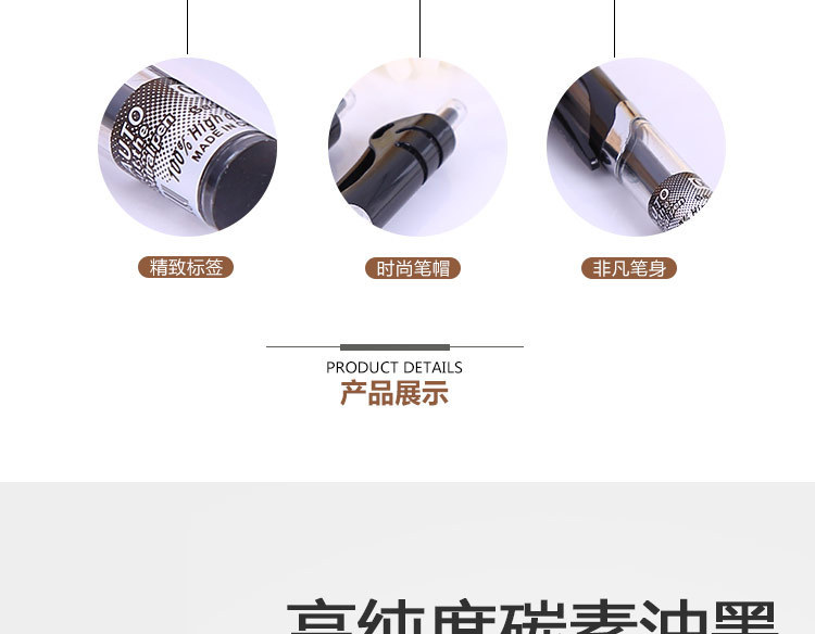 Office stationery student large capacity carbon 0.5mm bullet giant can write push type gel pen wholesale detail