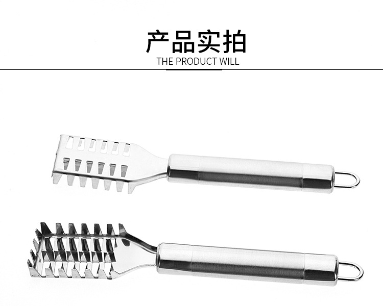 Kitchen Gadgets Stainless Steel Fish Scale Scraper Scaler Scaler Scaler Fish Scaler Fish Cutter Swordfish Brush detail