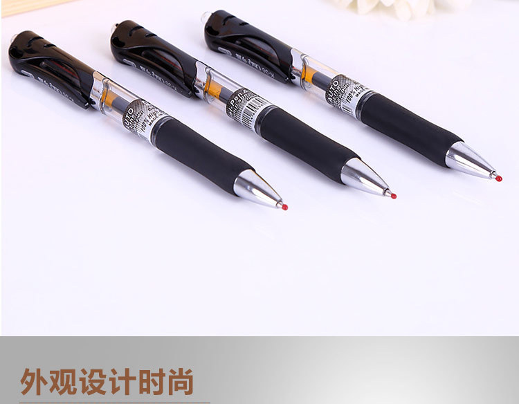 Office stationery student large capacity carbon 0.5mm bullet giant can write push type gel pen wholesale detail