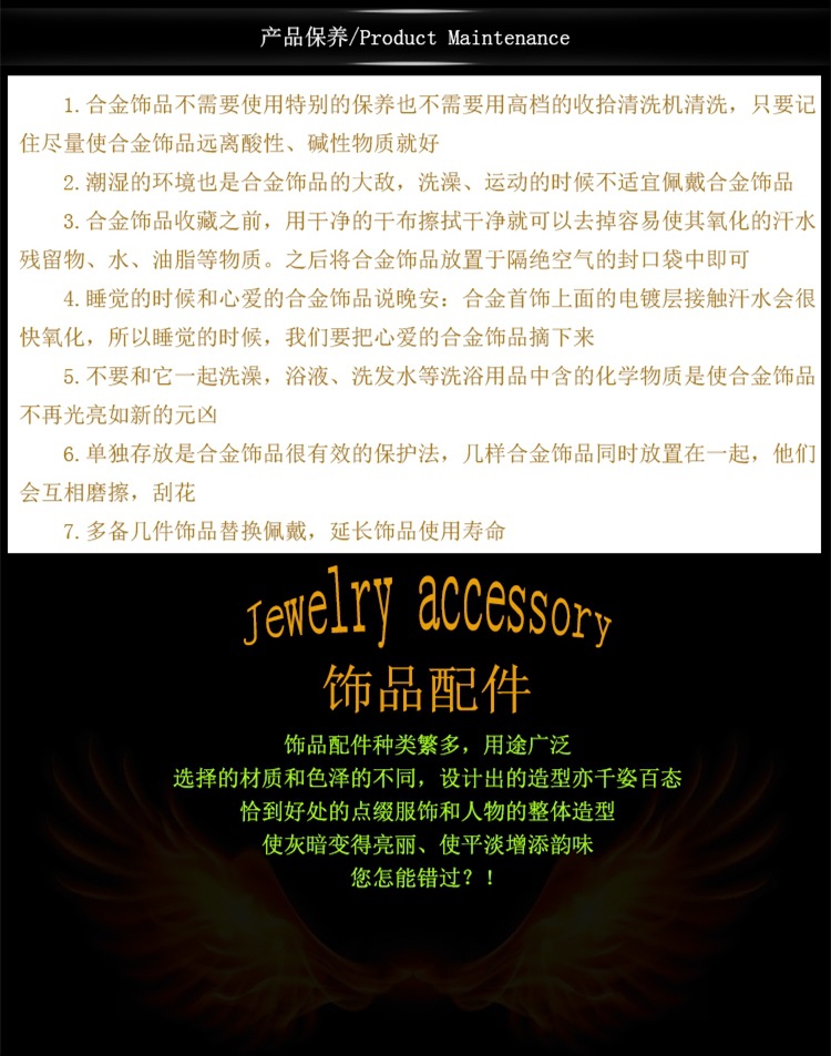 DIY jewelry accessories can turn pet traction key chain 3G 5G dog buckle 157 alloy buckle manufacturers wholesale detail