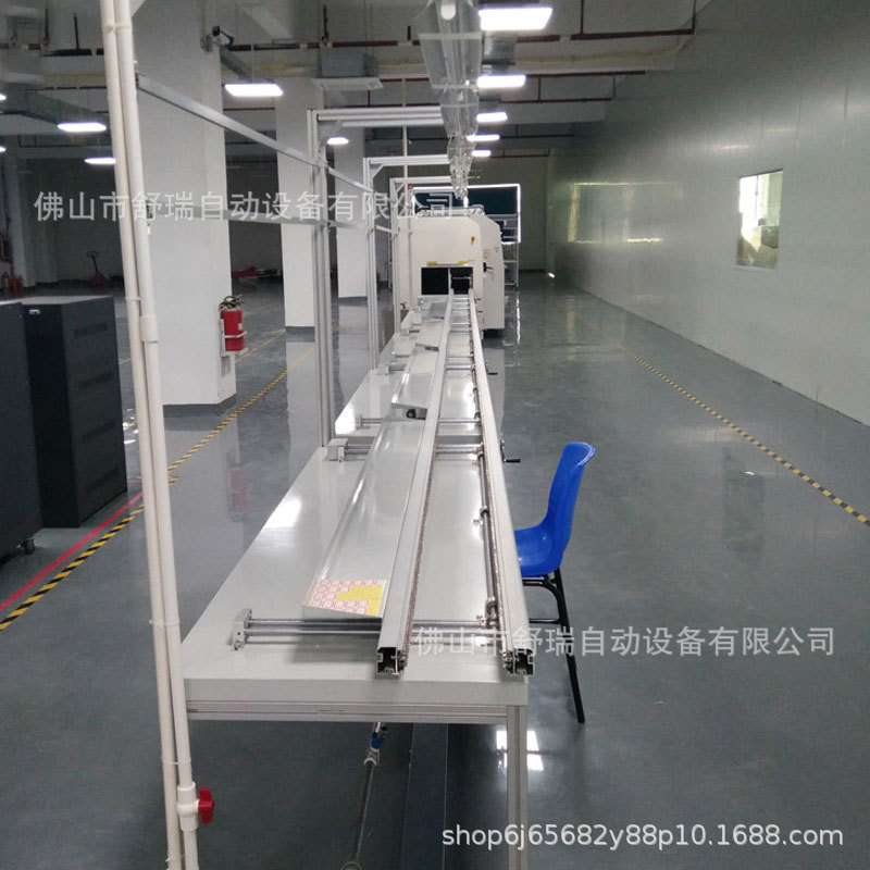 Customized automatic plug-in assembly line manual pcb plug-in production line aluminum alloy electronic component plug-in assembly line detail