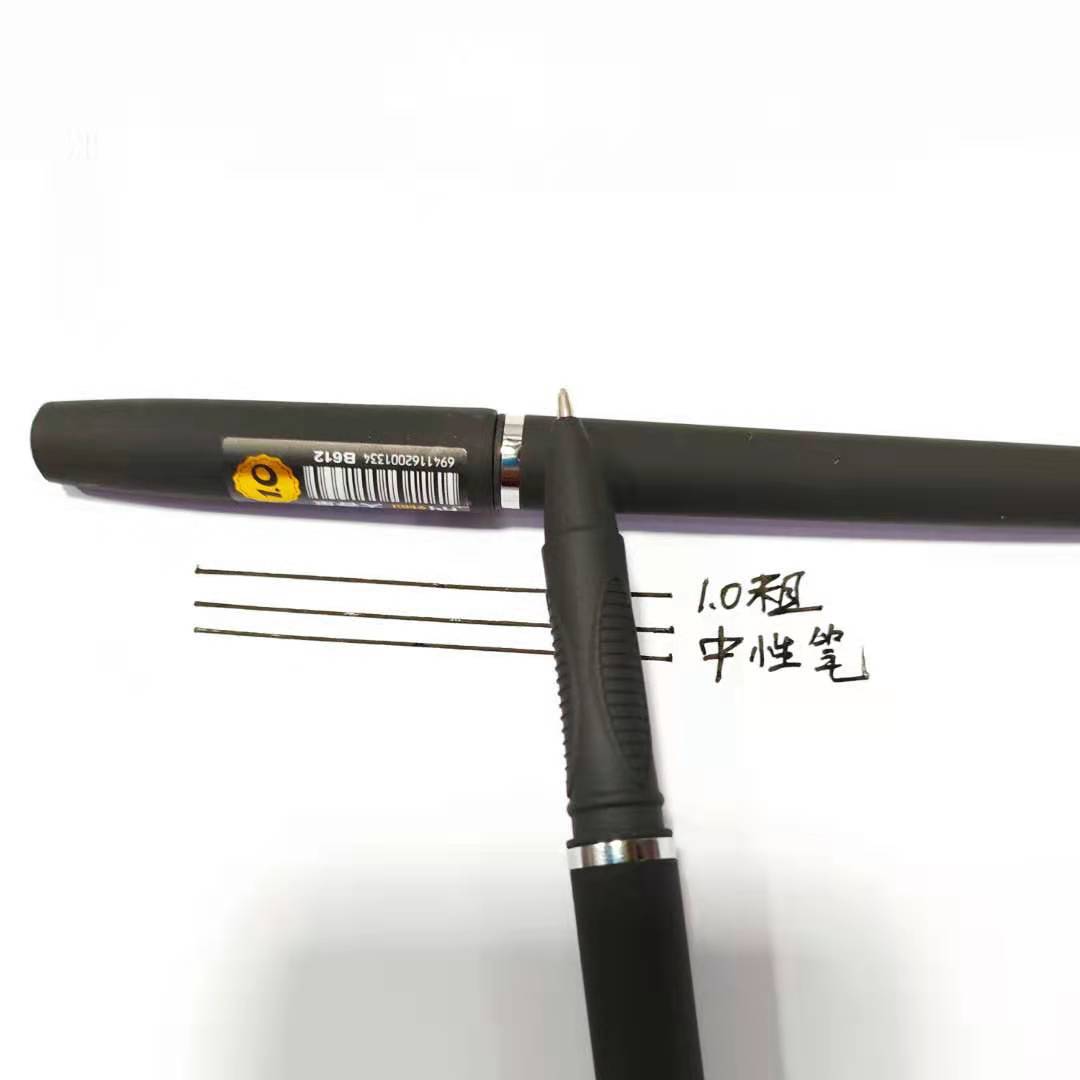 Large-Capacity Gel Pen Water-Based Pen 1.0 Signature Pen Water Pen Big Mac Bullet Office Supplies Business Pen detail