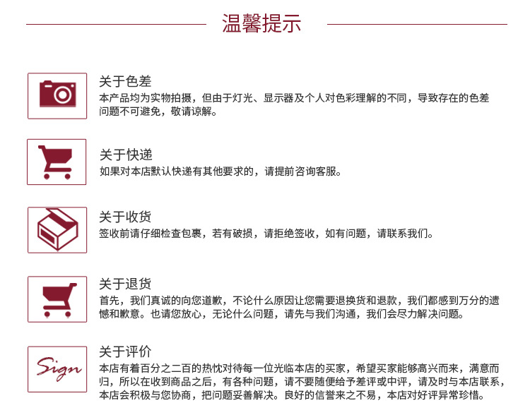 Travel Cosmetic Lotion Body Soap Shampoo Wash and Protection Set Small Sample Portable Disposable Bag detail