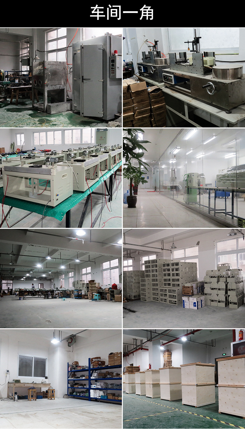 External vacuum packaging machine commercial vacuum sealing machine automatic industrial electronic components clothes inflatable sealing machine detail