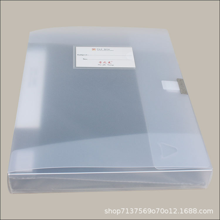 Thickened A4 file box Japanese style non-printed office supplies transparent clip plastic file box plastic file box detail