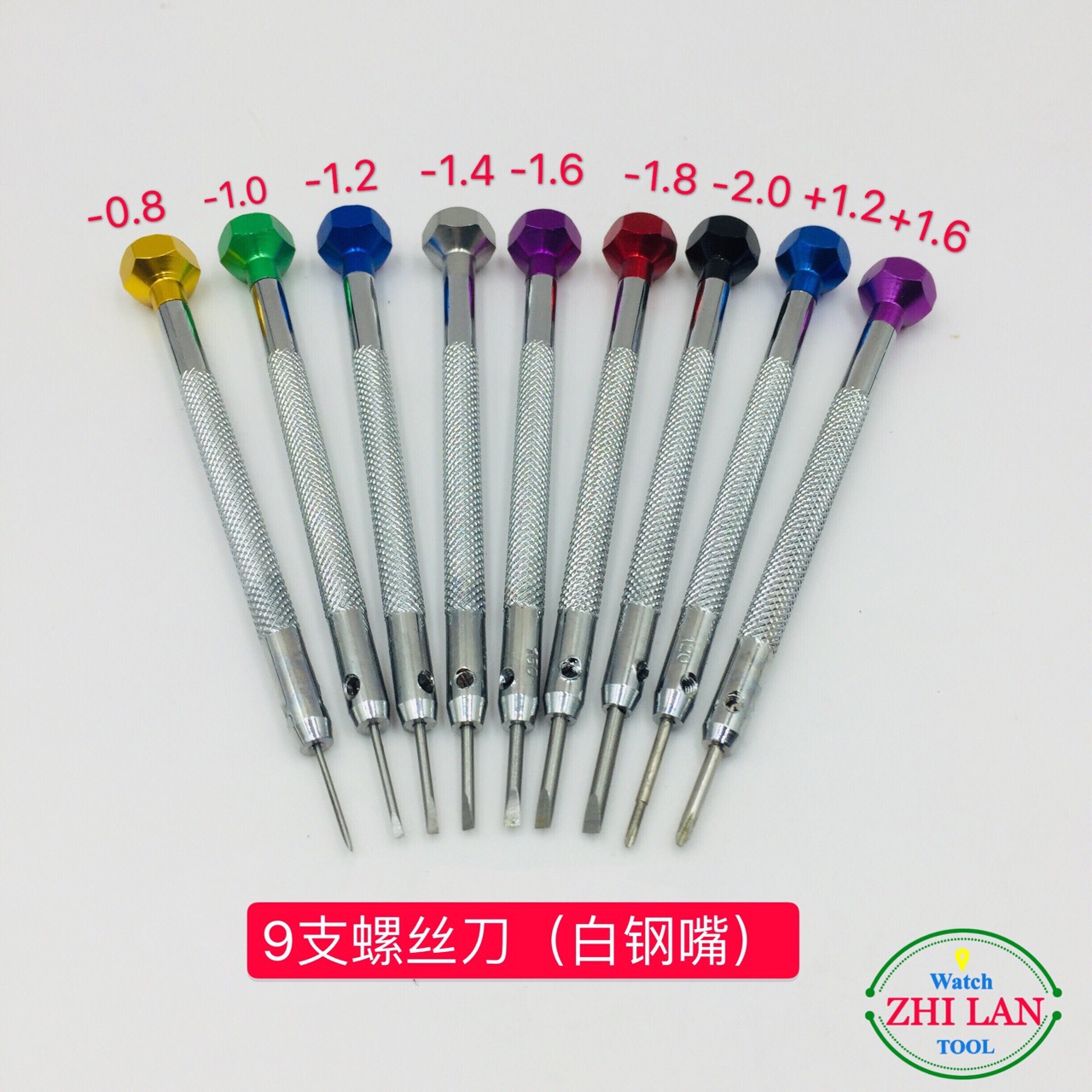 Table repair tool/screwdriver/9 set screwdriver/9 cartridge screwdriver/watch screwdriver/screwdriver detail