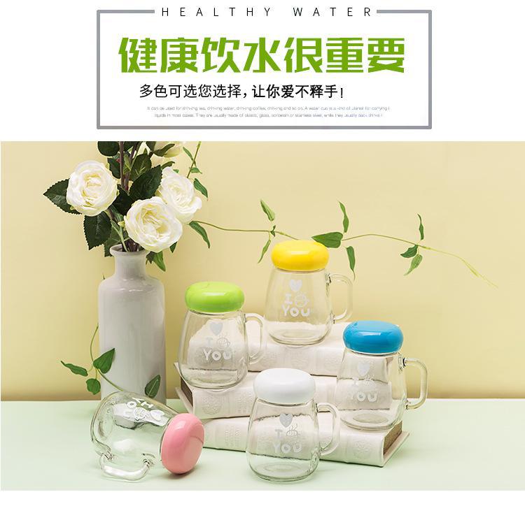 Creative Glass Flower tea cup handy cup Penguin Cup gift advertising Cup couple water Cup promotional LOGO detail