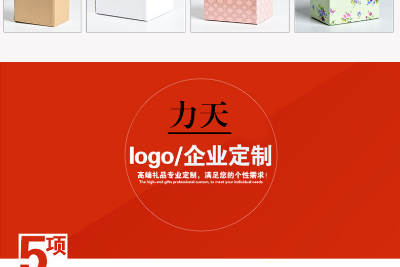 Manufacturer Wholesale White Ceramic Cup Creative Advertising Promotional Gift Mug with Logo White Tire detail