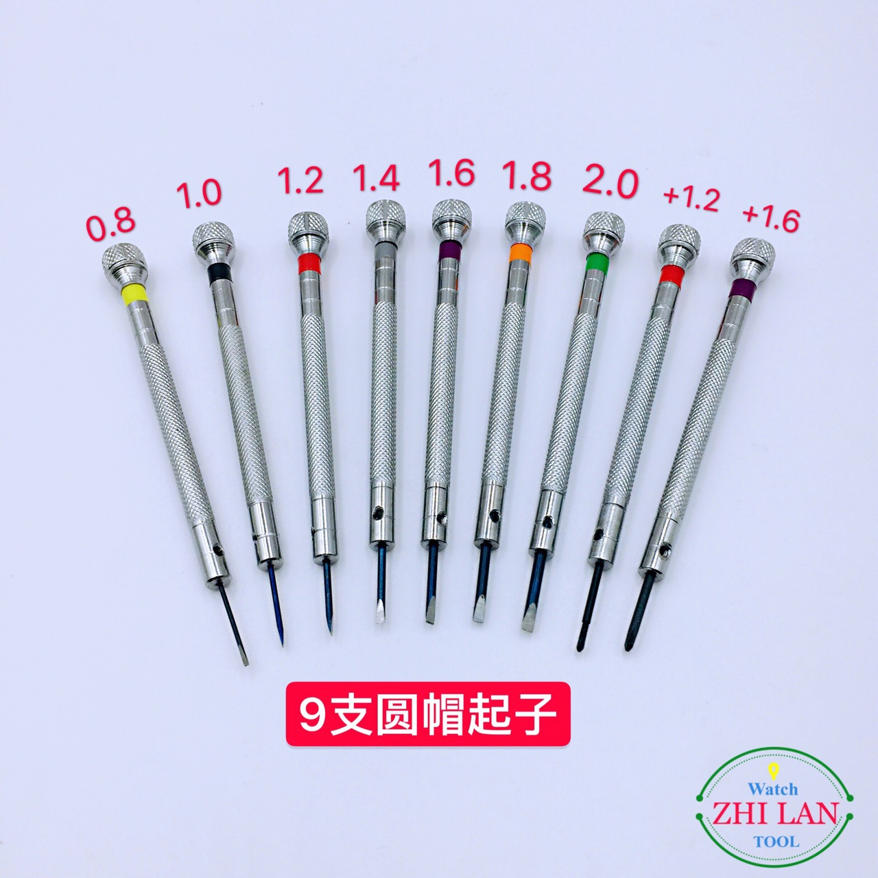 Table repair tool/screwdriver/9 set screwdriver/9 cartridge screwdriver/watch screwdriver/screwdriver detail