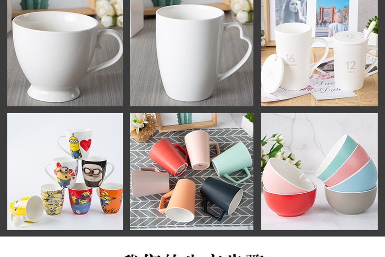 Manufacturer Wholesale White Ceramic Cup Creative Advertising Promotional Gift Mug with Logo White Tire detail