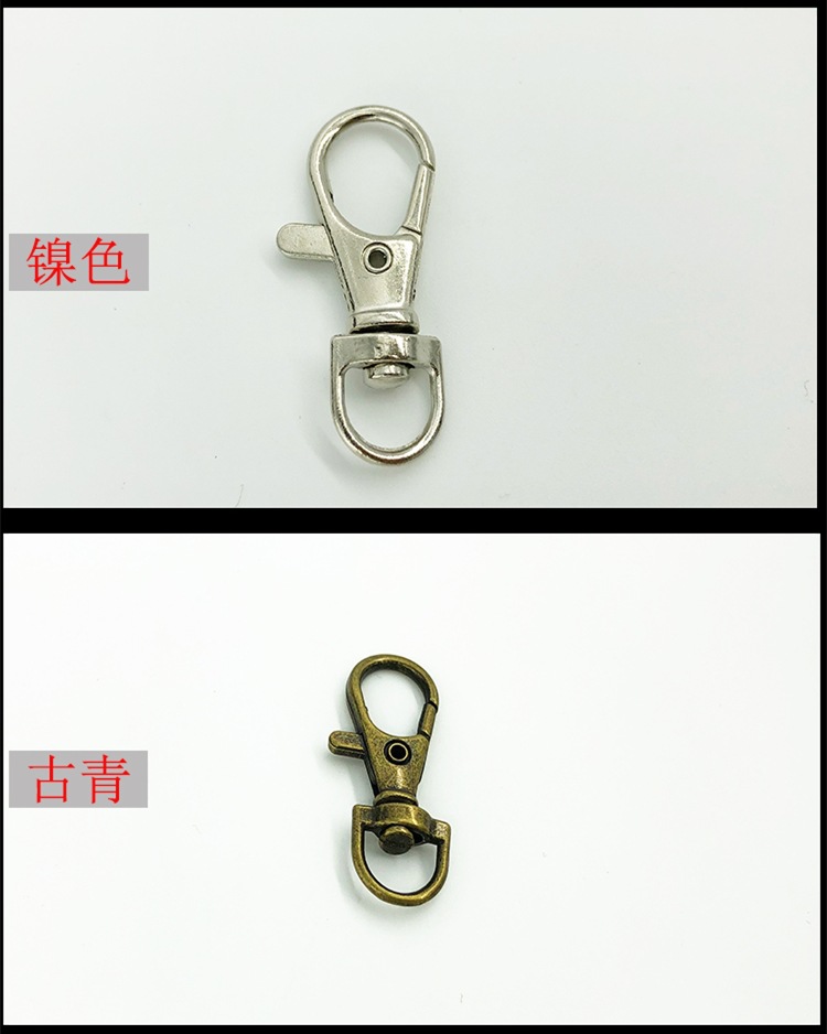 DIY jewelry accessories can turn pet traction key chain 3G 5G dog buckle 157 alloy buckle manufacturers wholesale detail