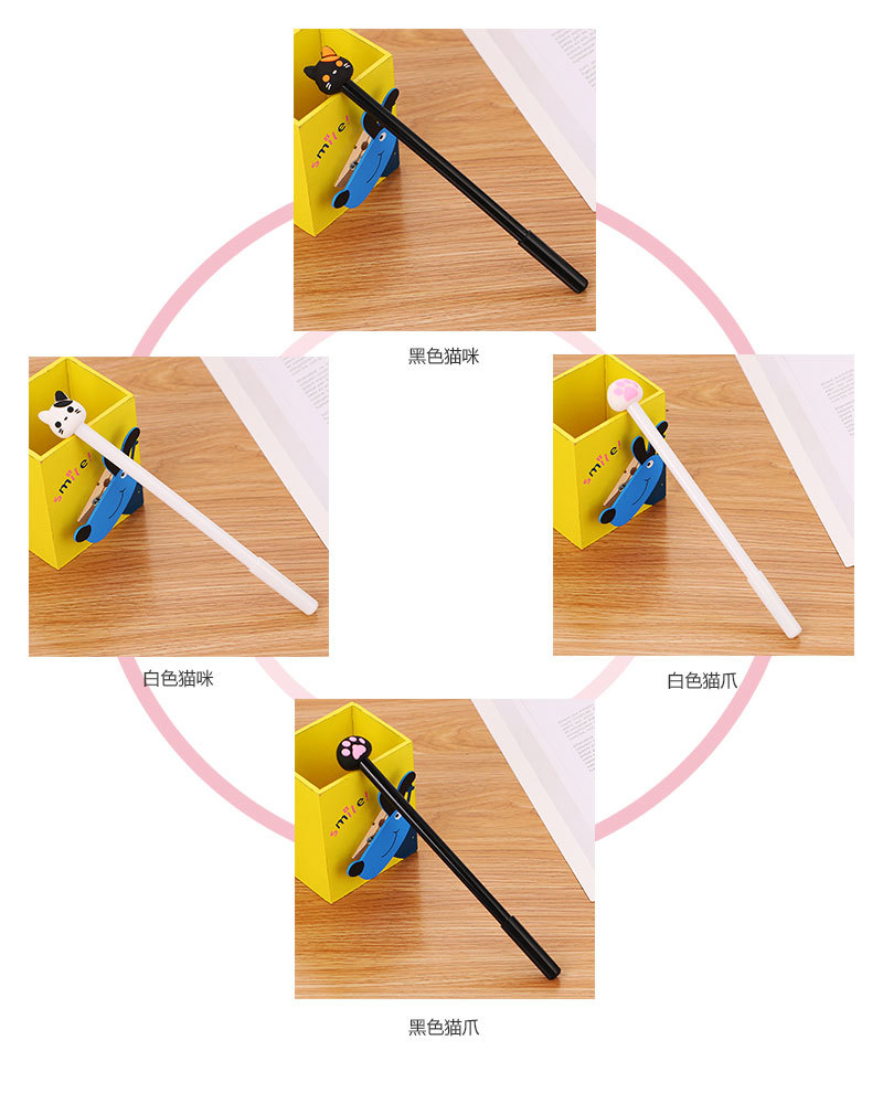 Creative stationery cartoon neutral pen office supplies black sign pen cute student examination pen manufacturers wholesale detail