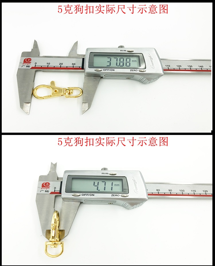 DIY jewelry accessories can turn pet traction key chain 3G 5G dog buckle 157 alloy buckle manufacturers wholesale detail