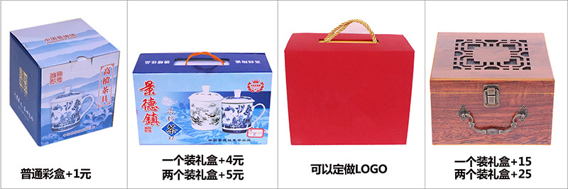 Jingdezhen ceramic cup Wholesale Office Cup with Lid conference cup and saucer bone china tea cup ceramic gift factory direct sales detail