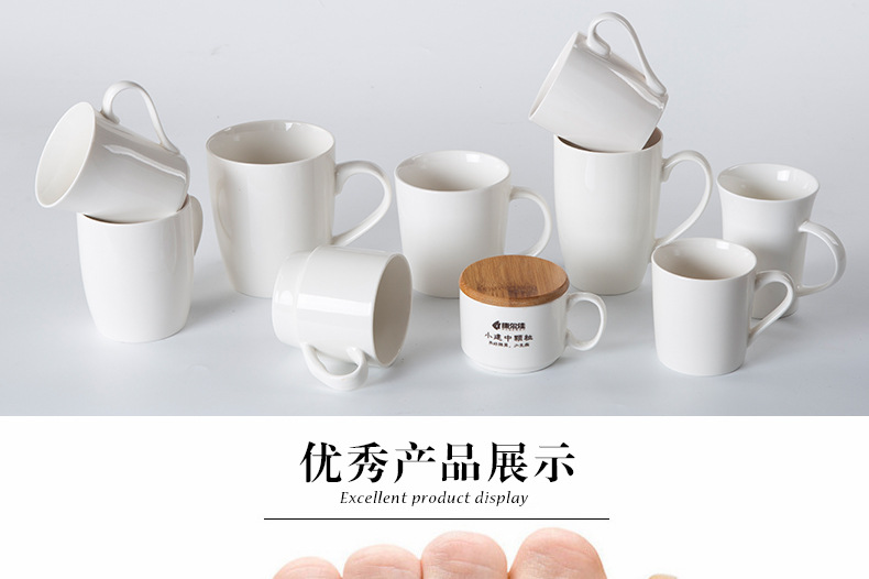 Manufacturer Wholesale White Ceramic Cup Creative Advertising Promotional Gift Mug with Logo White Tire detail