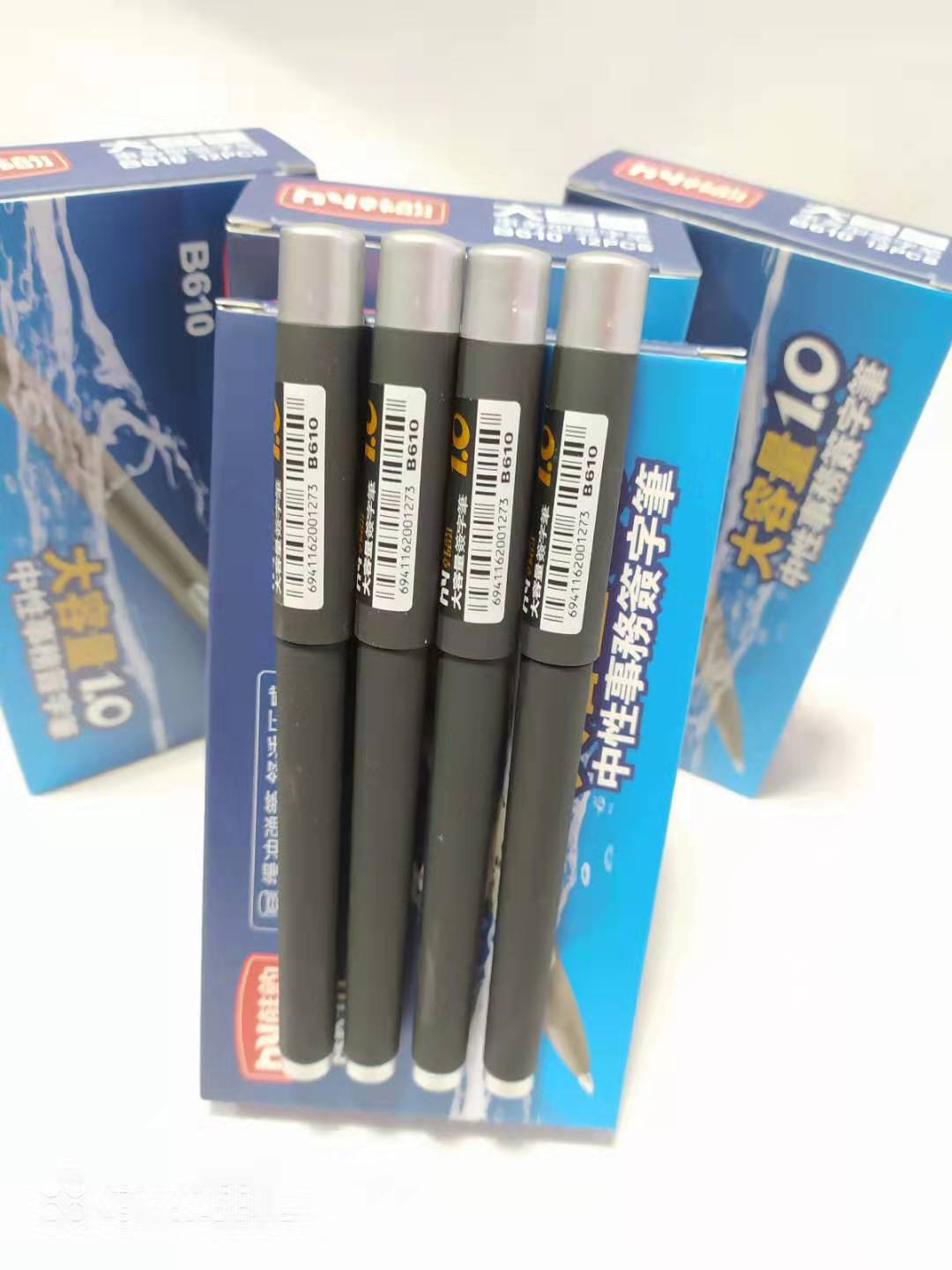 Large-Capacity Gel Pen Water-Based Pen 1.0 Signature Pen Water Pen Big Mac Bullet Office Supplies Business Pen detail