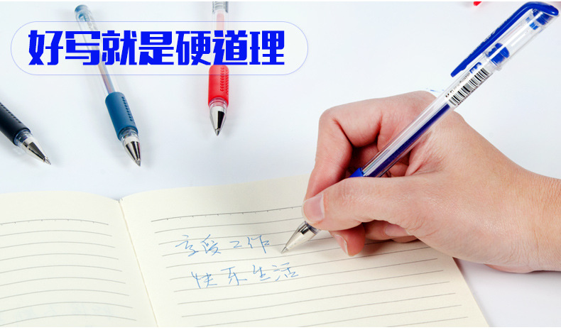 Morning Light Q7 Gel Pen 0.5mm Bullet Tip Water-Based Pen Signature Pen Black Office Student Stationery Supplies Smooth Writing detail