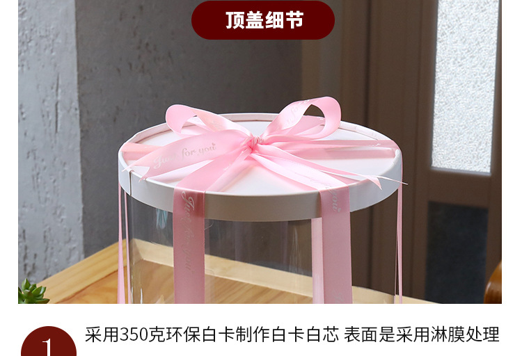 Round Cake Box Packaging Box 4 Inches 6 Inches 8inch 10inch Single Layer Double Layer Birthday Cake Box Popular Packaging Box detail