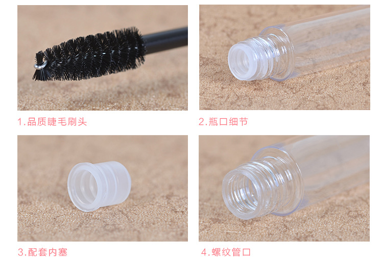 1 3 5 10ml Mascara Eyelash Growth Liquid Empty Tube Makeup Sample Bottle with Brush Head Cosmetics in Stock detail