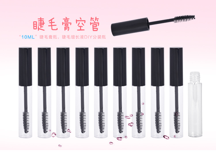1 3 5 10ml Mascara Eyelash Growth Liquid Empty Tube Makeup Sample Bottle with Brush Head Cosmetics in Stock detail