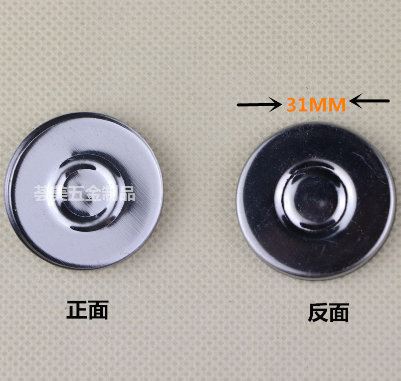 31mm Round Iron Tray,Makeup DIY Eyeshadow Solid Lipstick Dispensing Tray,Cosmetic Iron Tray Manufacturer Wholesale detail