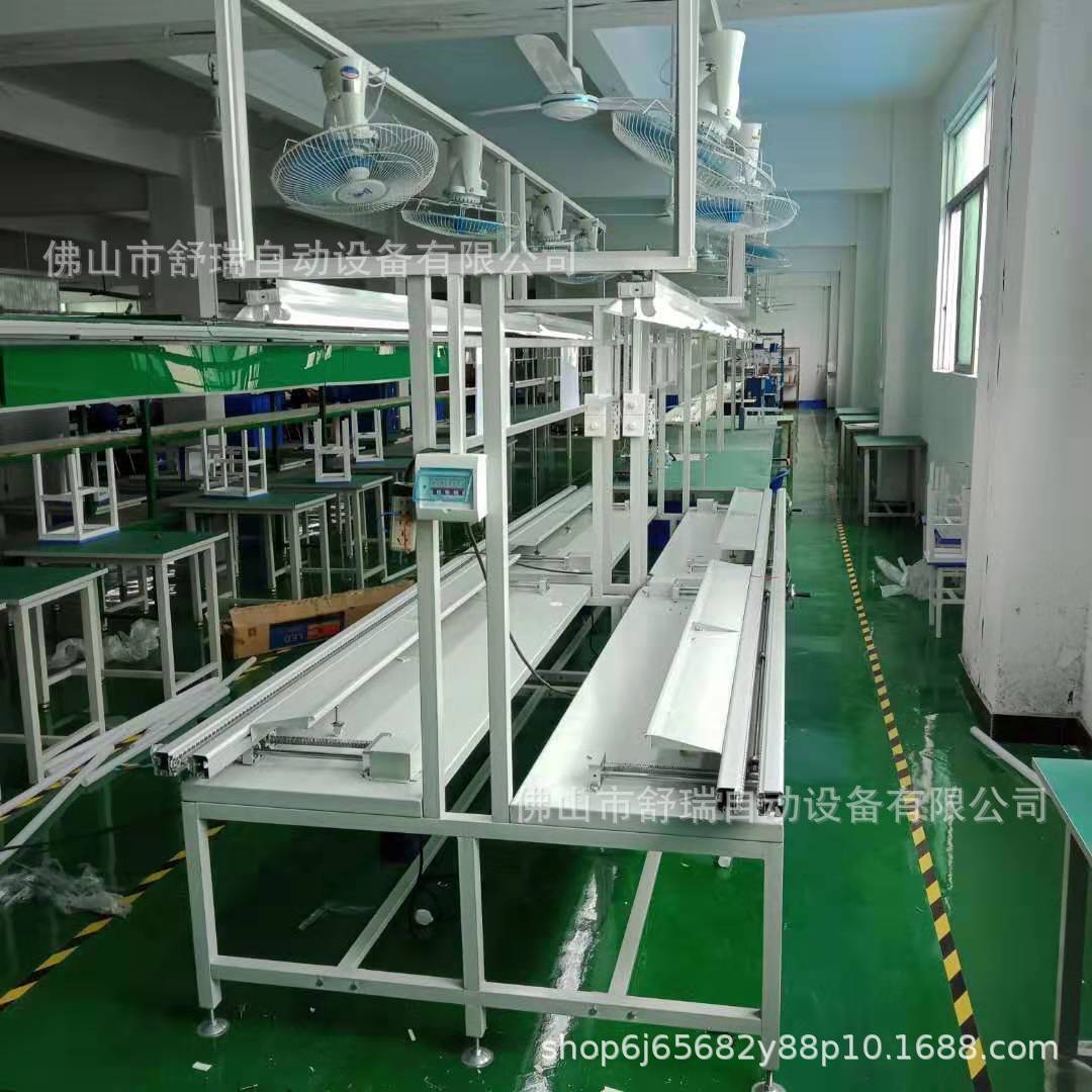 Customized automatic plug-in assembly line manual pcb plug-in production line aluminum alloy electronic component plug-in assembly line detail