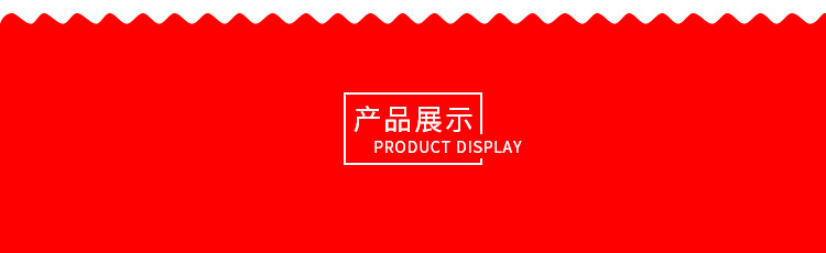 Travel Cosmetic Lotion Body Soap Shampoo Wash and Protection Set Small Sample Portable Disposable Bag detail