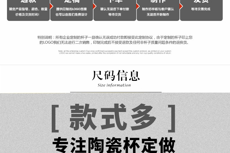 Manufacturer Wholesale White Ceramic Cup Creative Advertising Promotional Gift Mug with Logo White Tire detail