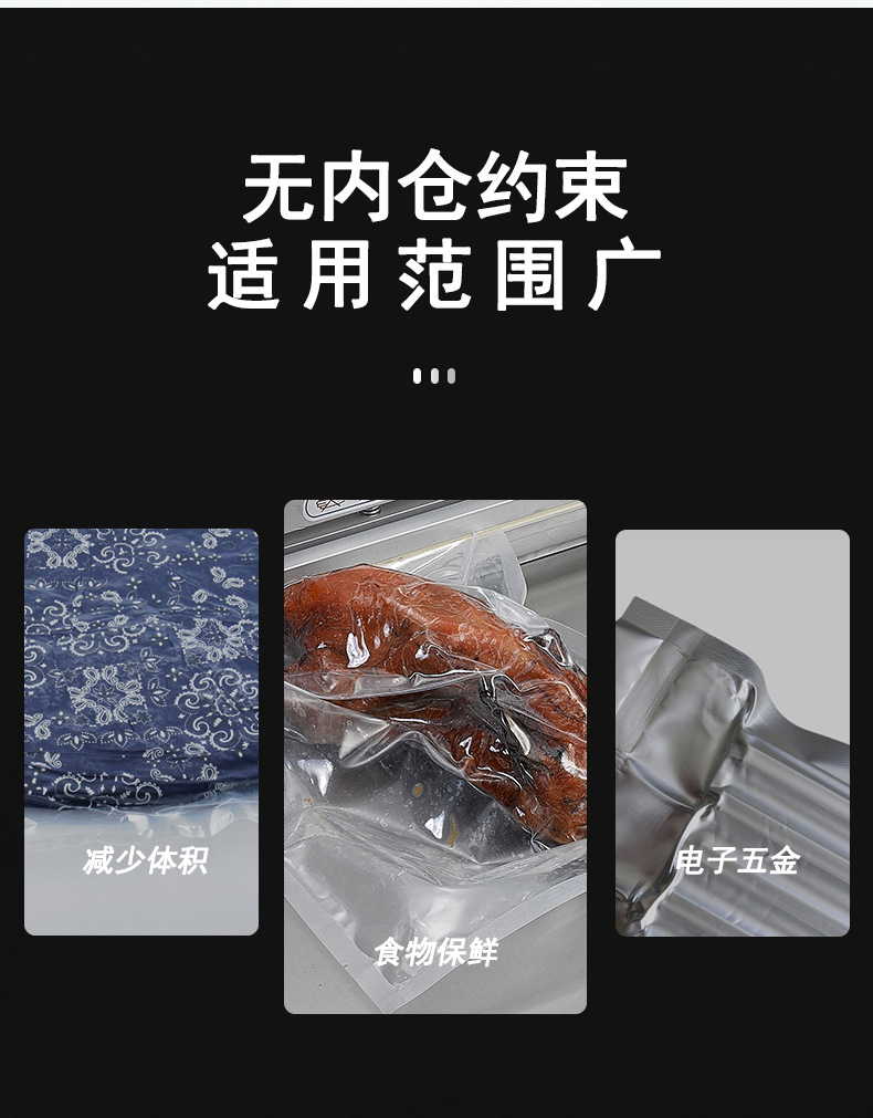 External vacuum packaging machine commercial vacuum sealing machine automatic industrial electronic components clothes inflatable sealing machine detail