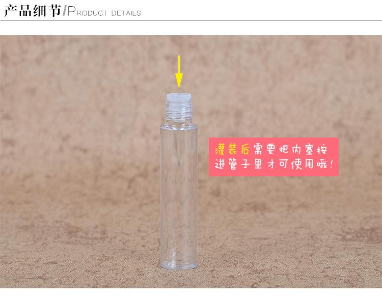 1 3 5 10ml Mascara Eyelash Growth Liquid Empty Tube Makeup Sample Bottle with Brush Head Cosmetics in Stock detail