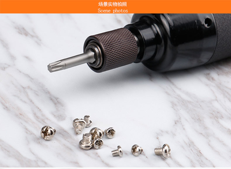 selling electric screwdriver plum blossom hexagonal batch head pneumatic air screwdriver charging drill plum blossom batch head detail