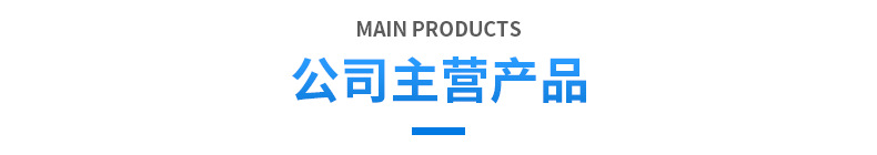 Customized automatic plug-in assembly line manual pcb plug-in production line aluminum alloy electronic component plug-in assembly line detail