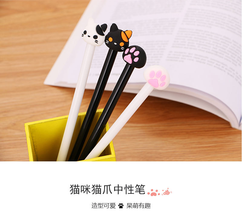 Creative stationery cartoon neutral pen office supplies black sign pen cute student examination pen manufacturers wholesale detail