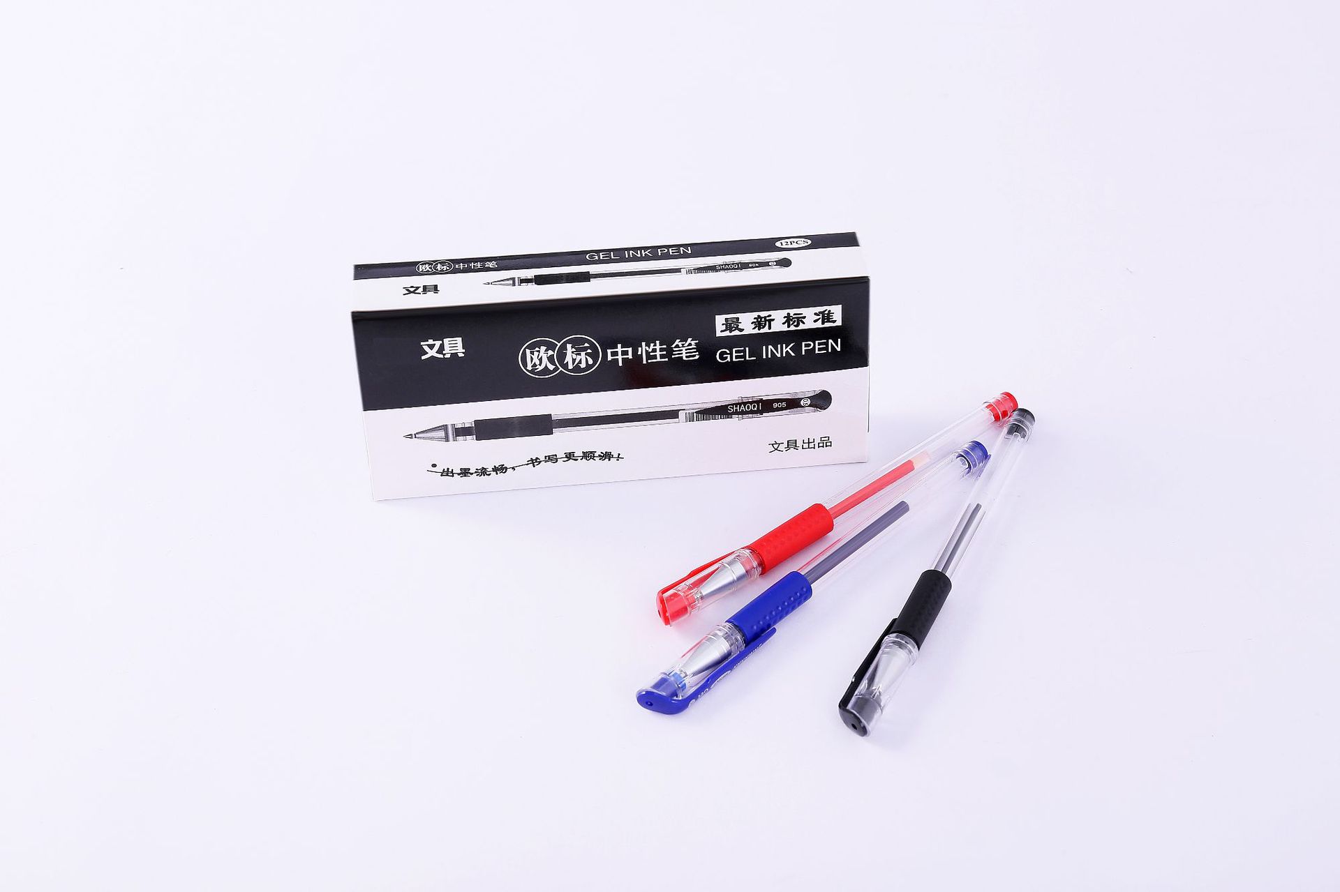Office Supplies European Standard Boxed Gel Pen Bullet Tip Plastic Signature Pen 0.5mm Black Pen Stationery Wholesale detail
