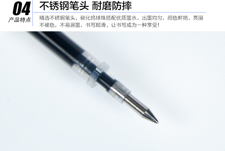 Morning Light Q7 Gel Pen 0.5mm Bullet Tip Water-Based Pen Signature Pen Black Office Student Stationery Supplies Smooth Writing detail