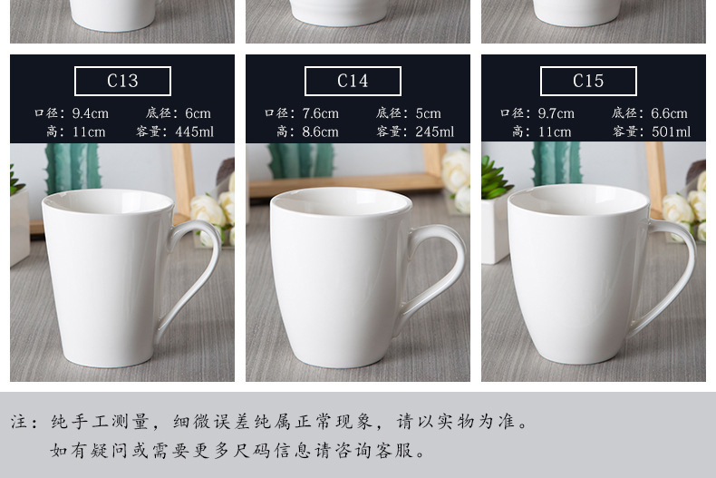 Manufacturer Wholesale White Ceramic Cup Creative Advertising Promotional Gift Mug with Logo White Tire detail