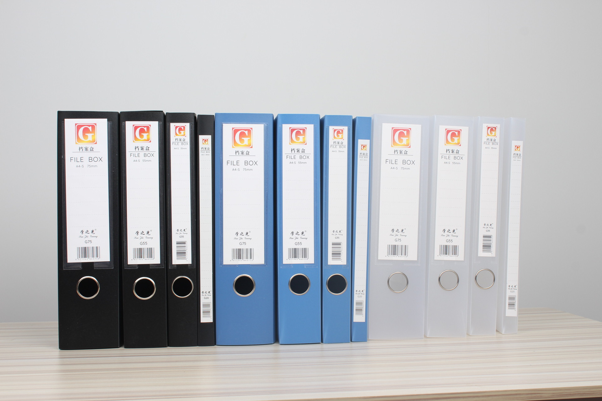 Manufacturer File Box 5.5 Plastic Information Box 3.5A4 Storage Box 7.5 Office Supplies Stationery File Box detail