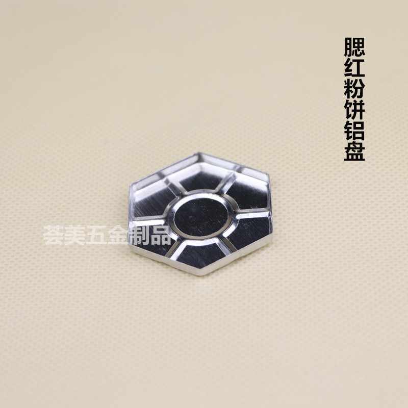 High-Quality Aluminum Makeup Palette Empty Tray for Eyeshadow,Blush,Powder,Contouring,and Organizing detail