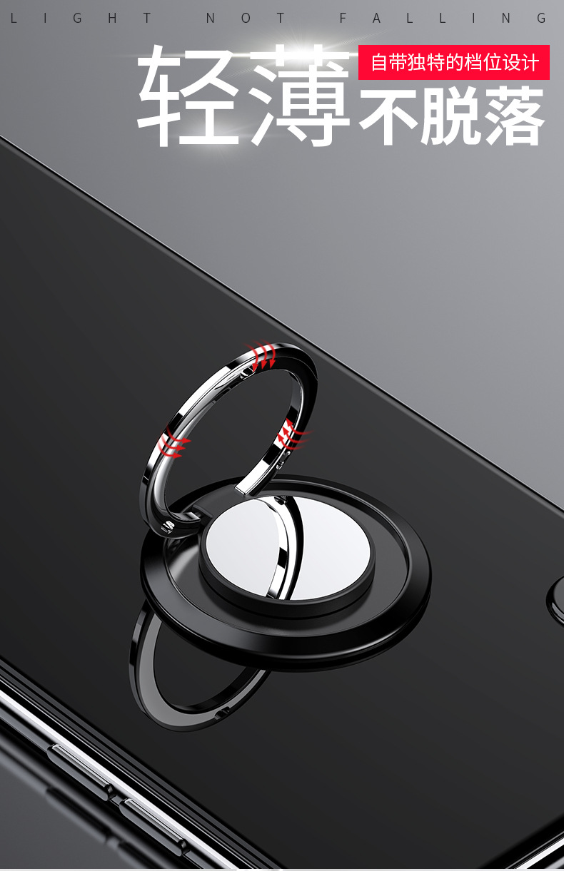 New mobile phone bracket ring buckle creative bracket LOGO gift universal lazy car bracket creative rotation detail