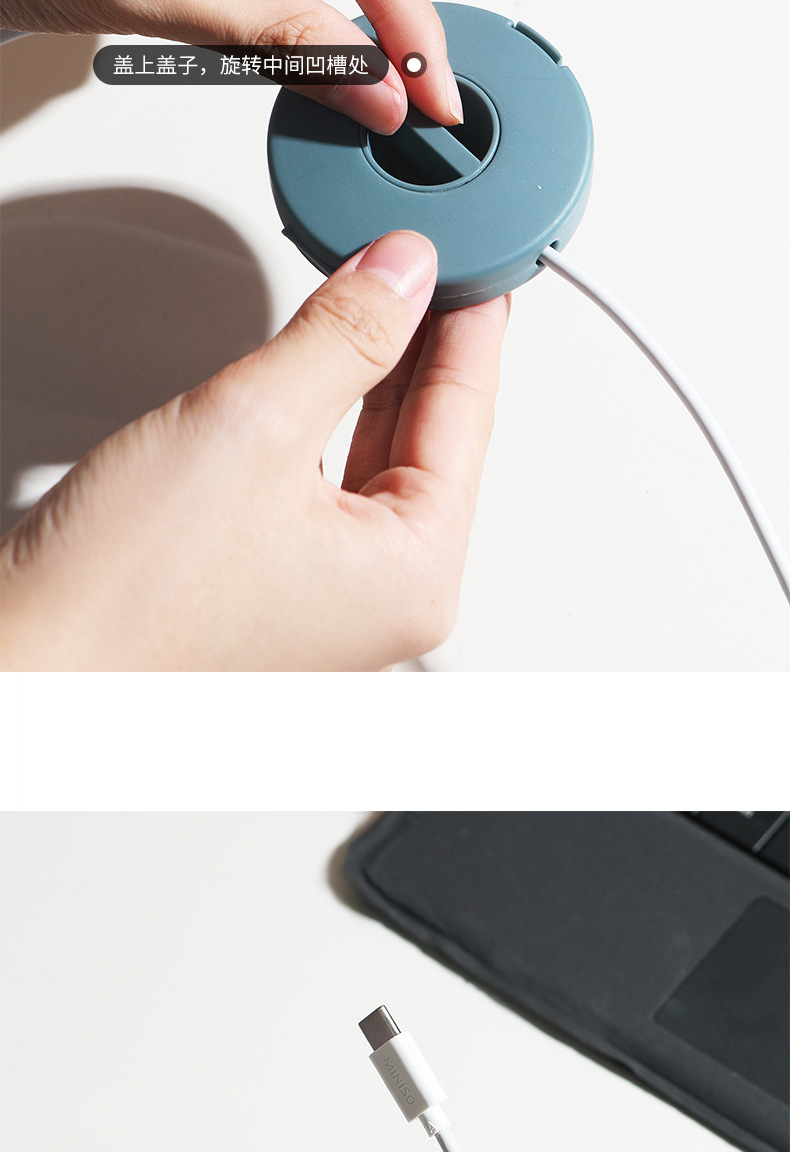 Portable Rotatable Data Cable Round Wire Organizer Multiple Wire Winding Cable Desktop Data Cable Organizer Storage Box detail