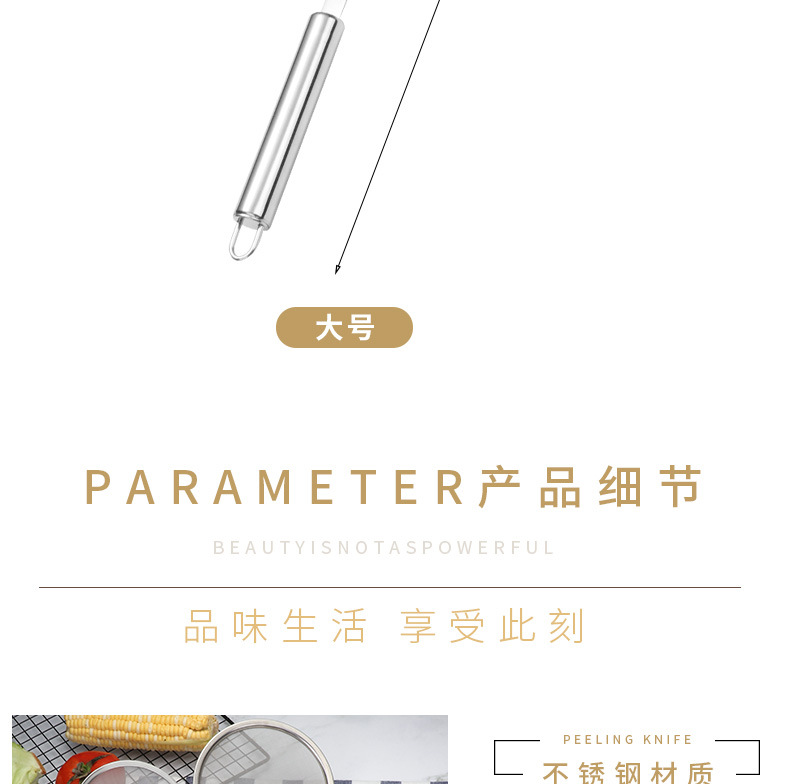 Stainless Steel Oil Separator Filter Spoon Kitchen Tool for Scooping Out Oil Residue and Foam,Strainer Spoon with 80 Mesh and 100 Mesh Filters detail