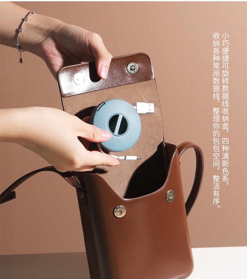 Portable Rotatable Data Cable Round Wire Organizer Multiple Wire Winding Cable Desktop Data Cable Organizer Storage Box detail