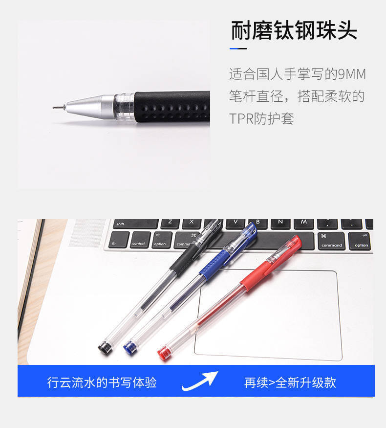 European Standard 0.5mm Bullet Tip Gel Pen Creative Stationery Needle Tip Pen Office Supplies Signature Pen Manufacturer Wholesale detail