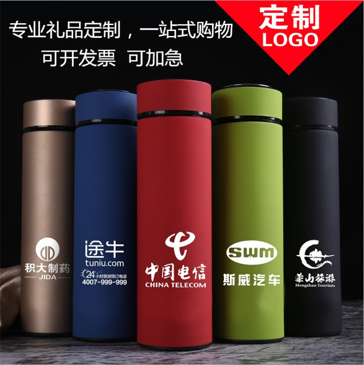 Factory wholesale stainless steel double thermos cup frosted business straight Cup creative advertising gift Cup lettering logo detail