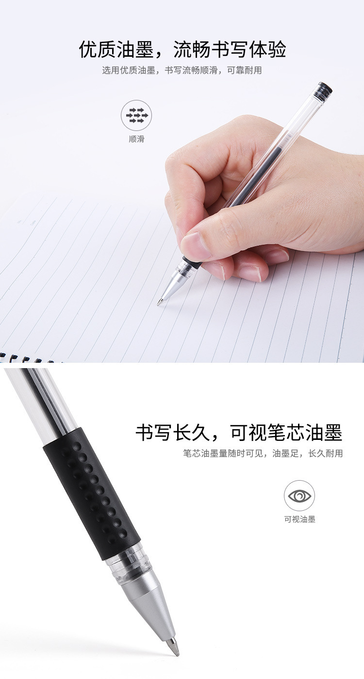 European Standard 0.5mm Bullet Tip Gel Pen Creative Stationery Needle Tip Pen Office Supplies Signature Pen Manufacturer Wholesale detail